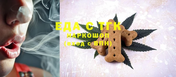 spice Костерёво