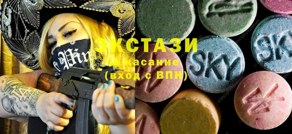 молекула духа Коряжма