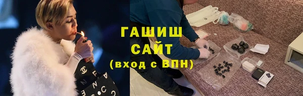 скорость mdpv Краснослободск
