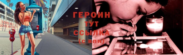 spice Костерёво