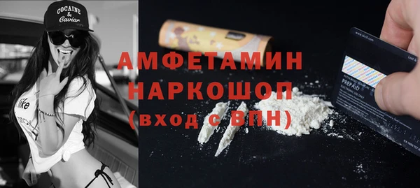соль курить ск Корсаков