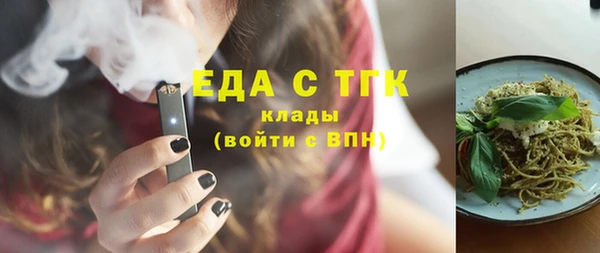 молекула духа Коряжма
