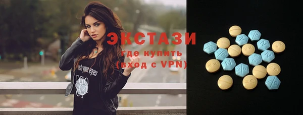 соль курить ск Корсаков