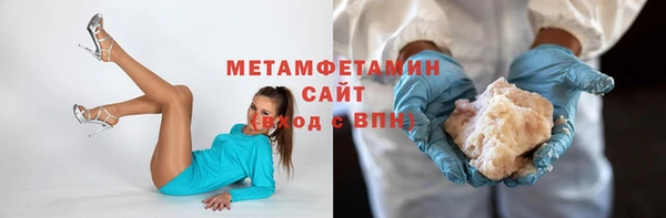 spice Костерёво