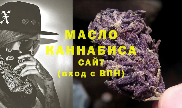 spice Костерёво
