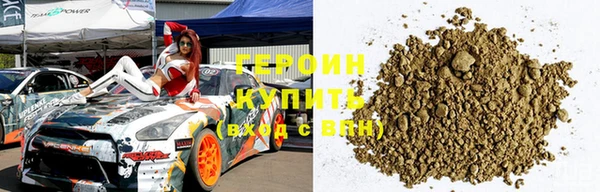 spice Костерёво