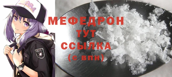 соль курить ск Корсаков