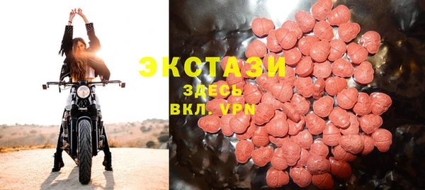 соль курить ск Корсаков