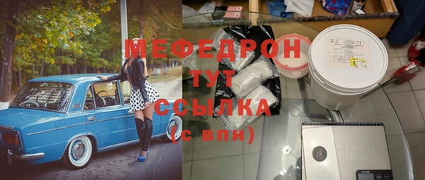 соль курить ск Корсаков