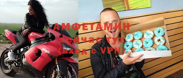 соль курить ск Корсаков