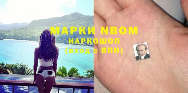 соль курить ск Корсаков