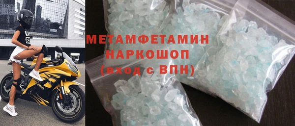 молекула духа Коряжма