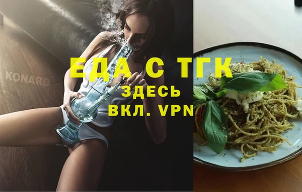 соль курить ск Корсаков