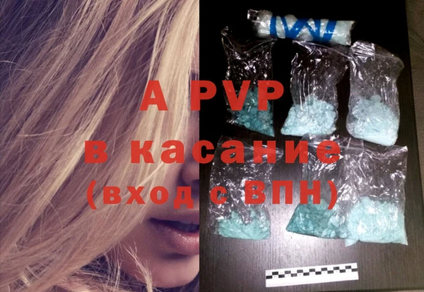 соль курить ск Корсаков