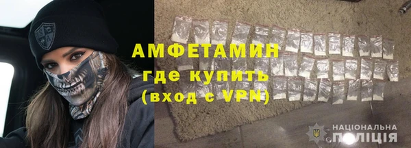 spice Костерёво