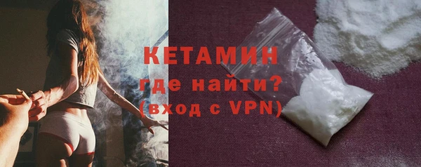 spice Костерёво