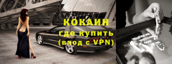 меф Краснотурьинск