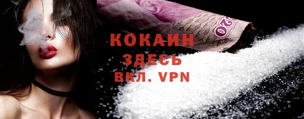 соль курить ск Корсаков