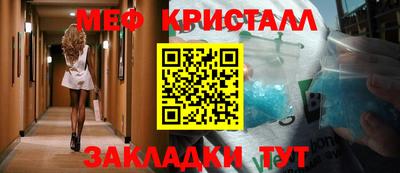 МДМА Первоуральск