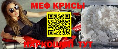 МДМА Первоуральск