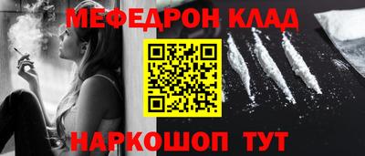 МДМА Первоуральск