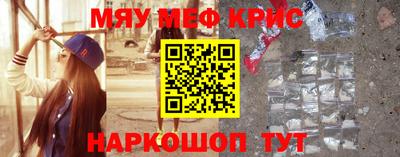 МДМА Первоуральск