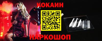 МДМА Первоуральск