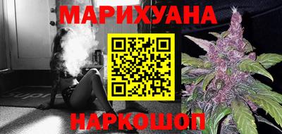 эйфоретик Пенза