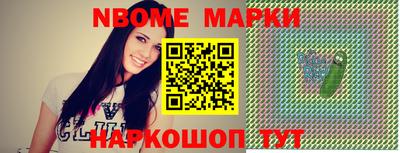 МДМА Первоуральск