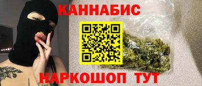 МДМА Первоуральск
