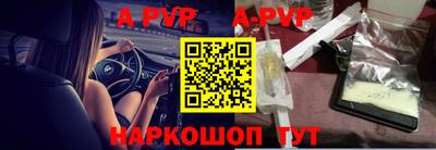 МДМА Первоуральск