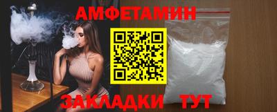 МДМА Первоуральск