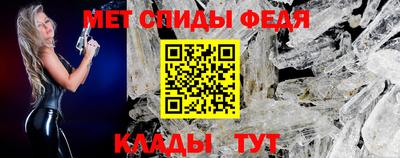 МДМА Первоуральск