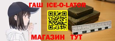 МДМА Первоуральск