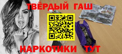 эйфоретик Пенза