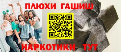 МДМА Первоуральск