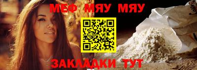 МДМА Первоуральск