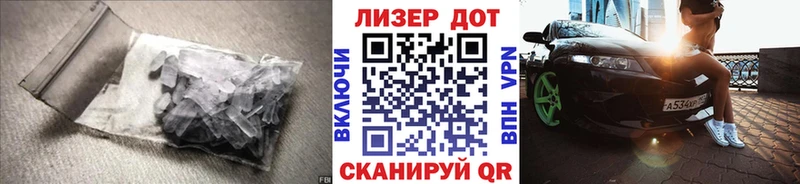 ЛСД экстази ecstasy Морозовск